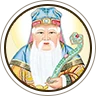 土地公灵签